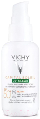 Изображение товара Крем солнцезащитный Vichy Против несовершенств SPF50+ (40мл)