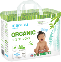 Подгузники-трусики детские Marabu Organic Bamboo M 6-11кг (46шт) - 