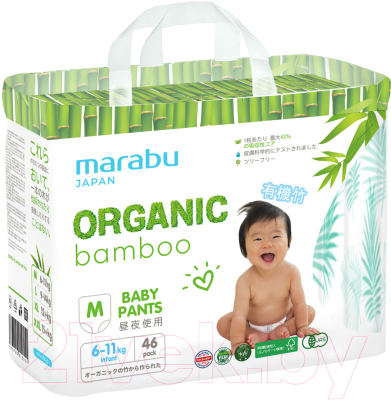 Подгузники-трусики детские Marabu Organic Bamboo M 6-11кг (46шт)