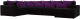 Диван П-образный Лига Диванов Майами П 93 левый (микровельвет черный/подушки фиолетовый) - 