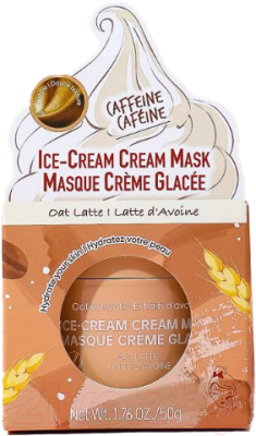 Маска для лица кремовая Miniso Ice-Cream Mask Oat Latte / 0524