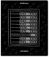 Тетрадь предметная Erich Krause Зри в корень. Алгебра / 59446 (48л) - 