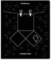 Тетрадь предметная Erich Krause Зри в корень. Геометрия / 59455 (48л) - 