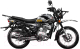Мотоцикл M1NSK Ranger 200 YG-2FC (белый камуфляж) -