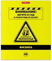 Тетрадь предметная Erich Krause Be Informed. Физика / 59484 (48л) - 