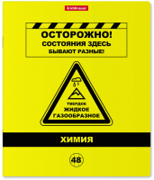 Тетрадь предметная Erich Krause Be Informed. Химия / 59485 (48л) - 