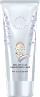 

Маска для лица кремовая, Cleansing Peel Off Silver 8278