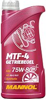 Трансмиссионное масло Mannol MTF-4 Getriebeoel 75W80 GL-4 / MN8104-1 (1л) - 