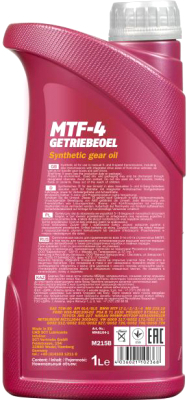 Трансмиссионное масло Mannol MTF-4 Getriebeoel 75W80 GL-4 / MN8104-1 (1л)