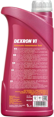 Трансмиссионное масло Mannol ATF Dexron VI / MN8207-1 (1л)