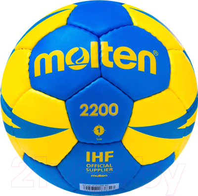 

Гандбольный мяч Molten, H1X2200-BY