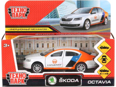 Автомобиль игрушечный Технопарк Skoda Octavia Каршеринг / OCTAVIA-12DEL-WH