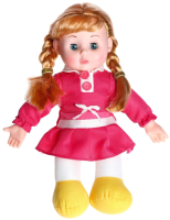 

Кукла Sima-Land, Сонечка LY3005 / 7042176