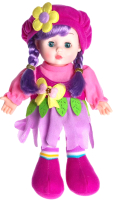 Кукла Sima-Land Малышка Кэтти LY3015 / 7042181 - 