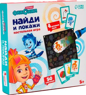 

Настольная игра, Найди и покажи / 7111240