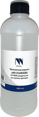 

Промывочная жидкость для принтера, NV-FLUID500U