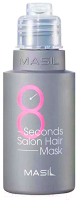 Маска для волос Masil 8Seconds Salon Hair Mask (50мл)