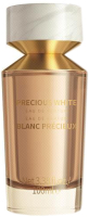 Парфюмерная вода Miniso Precious White / 2853 (100мл) - 