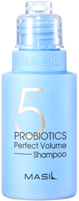 Шампунь для волос Masil 5 Probiotics Perfect Volume Shampoo (50мл)