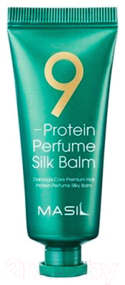 Бальзам для волос Masil 9protein Perfume Silk Balm (20мл)