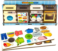 Развивающий игровой набор WoodLand Toys Комодик. Бытовая техника / 4624168 - 