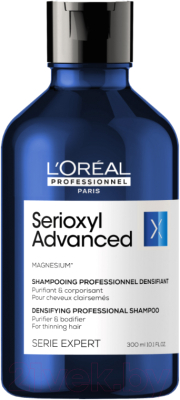 Шампунь для волос L'Oreal Professionnel Serioxyl Density (300мл)