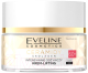 Крем для лица Eveline Cosmetics Ceramides & Niacinamide Интенсивно питател. 60+ дневной/ночной (50мл) - 