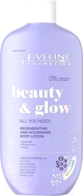 Лосьон для тела Eveline Cosmetics Beauty&Glow Восстанавливающий питательный (350мл)