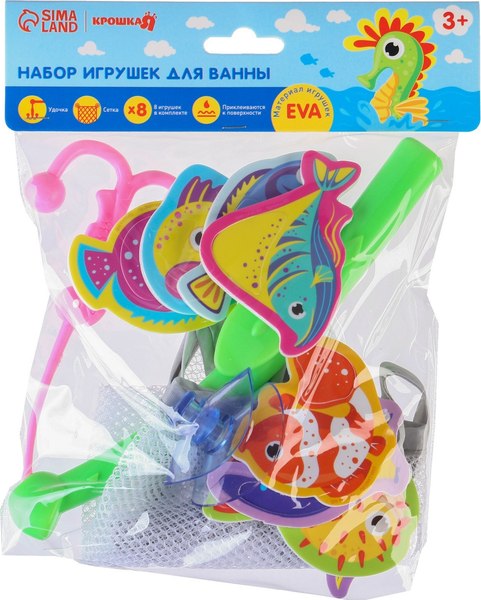 Игра для ванной Крошка Я Рыбалка: Морские обитатели / 9132546