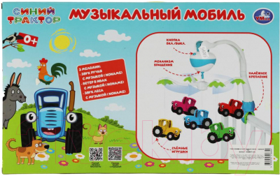 Мобиль на кроватку Умка Синий трактор / 1608M677-STR