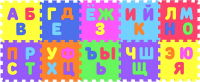 

Коврик-пазл El'Basco Toys, Алфавит / 15-009