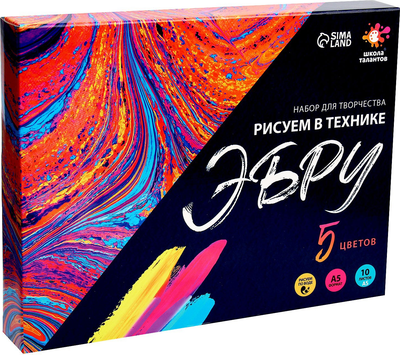 Набор для творчества Школа талантов Рисуем в технике эбру / 4606769 - 
