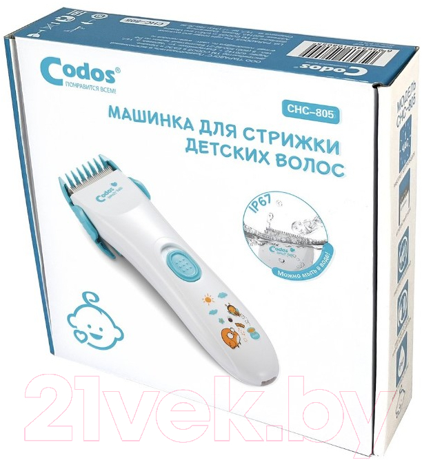 Машинка для стрижки волос Codos Baby CHC-805