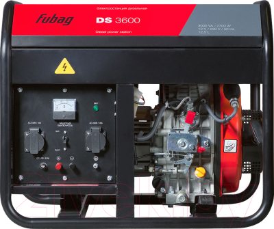 Дизельный генератор Fubag DS 3600 (641696)