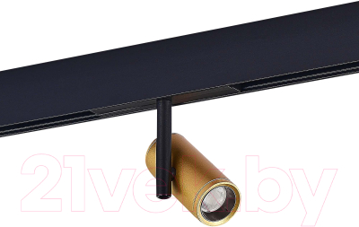 Трековый светильник ST Luce ST808.246.08