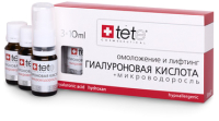 Ампулы для лица TETe Cosmeceutical Гиалуроновая кислота+Микроводоросль (3x10мл) - 