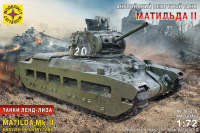 Сборная модель Моделист Английский пехотный танк Maтильда II Ленд-Лиза 1:72 / 307270 - 