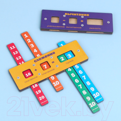 Изображение товара Развивающий игровой набор Лесная мастерская Математический тренажер / 4276416