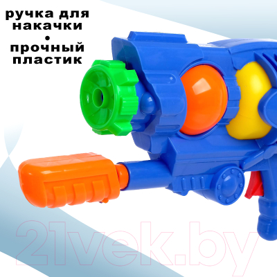 Бластер игрушечный Sima-Land Водный / 3968655