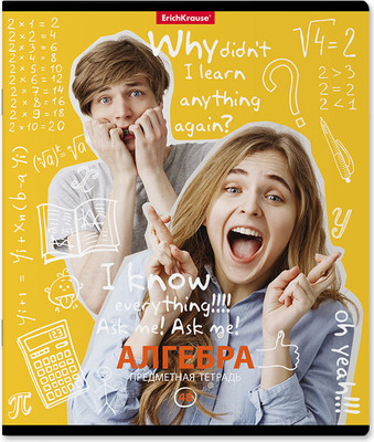 Тетрадь предметная Erich Krause Hit the Books. Алгебра / 59538 (48л) - 
