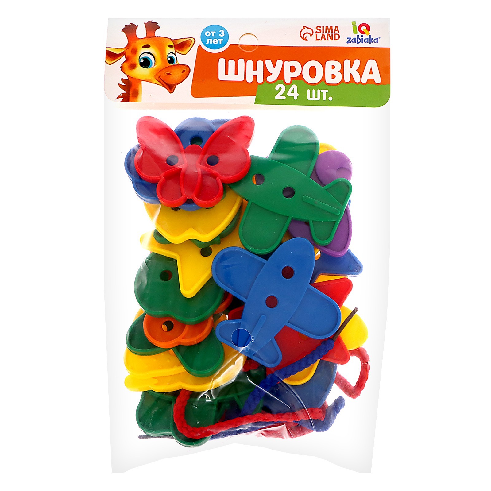 Развивающий игровой набор Zabiaka Веселые фигурки / 3894981
