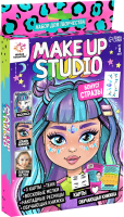 Набор для творчества Школа талантов Make up studio / 9022075 - 