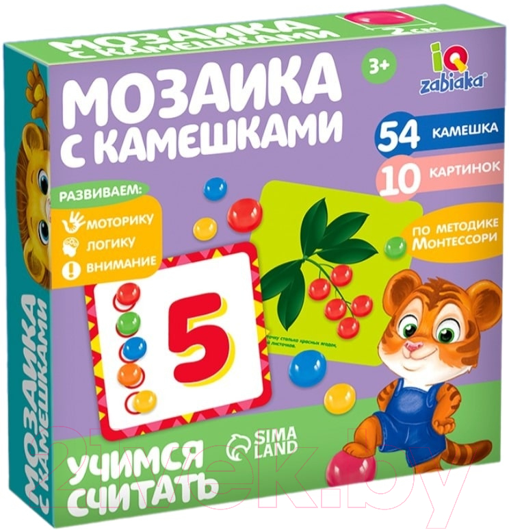Развивающий игровой набор Zabiaka Марблс. Учимся считать / 3744929
