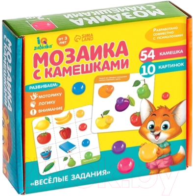 Развивающий игровой набор Zabiaka Марблс. Веселые задания / 3744931