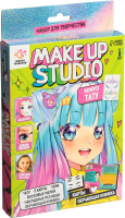 Набор для творчества Школа талантов Make up studio / 9022076 - 