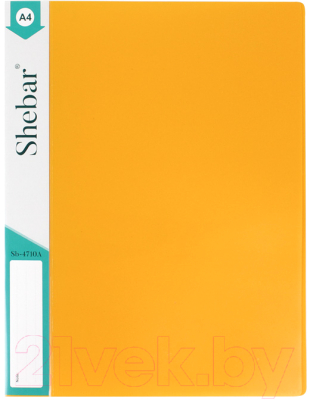 Папка для бумаг Shebar Sb-4710A-YE (желтый)