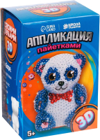 

Набор для творчества, Аппликация пайетками Панда / 3629303