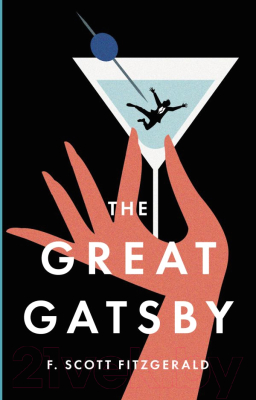 Книга АСТ The Great Gatsby (Fitzgerald F.S.)