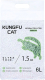 Наполнитель для туалета Kungfu Cat Зеленый чай (6л/2.6кг) - 