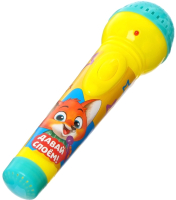 

Музыкальная игрушка Zabiaka, Микрофон. Давай споем! / 2983413